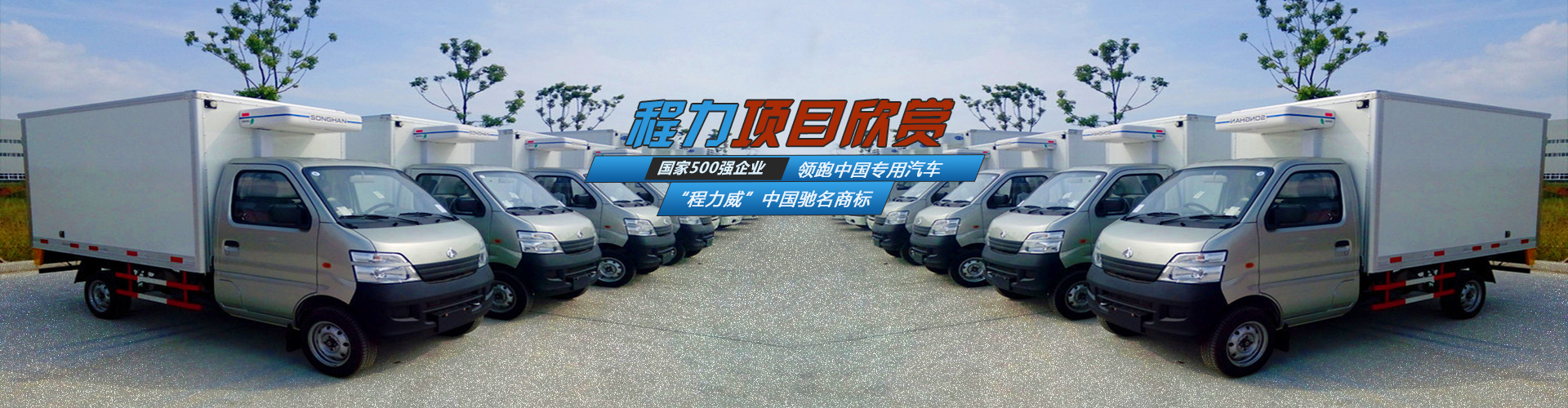 扫路车厂家_洗扫车_吸尘车_优发国际军工扫路车_优发国际洗扫车官网