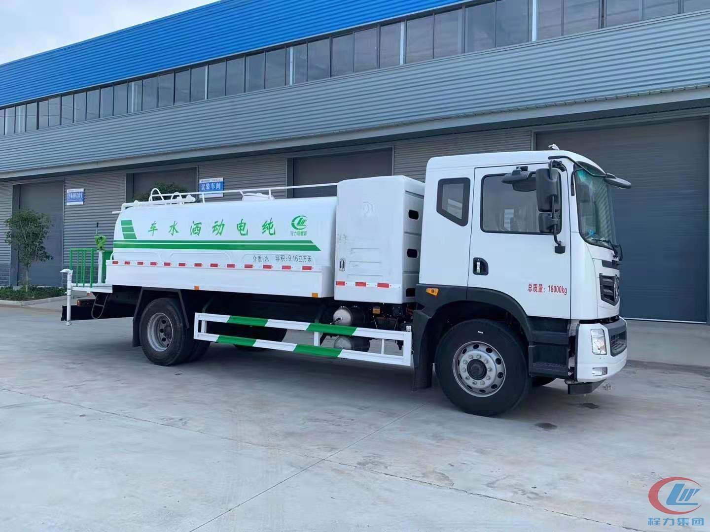 优发国际新能源洒水车