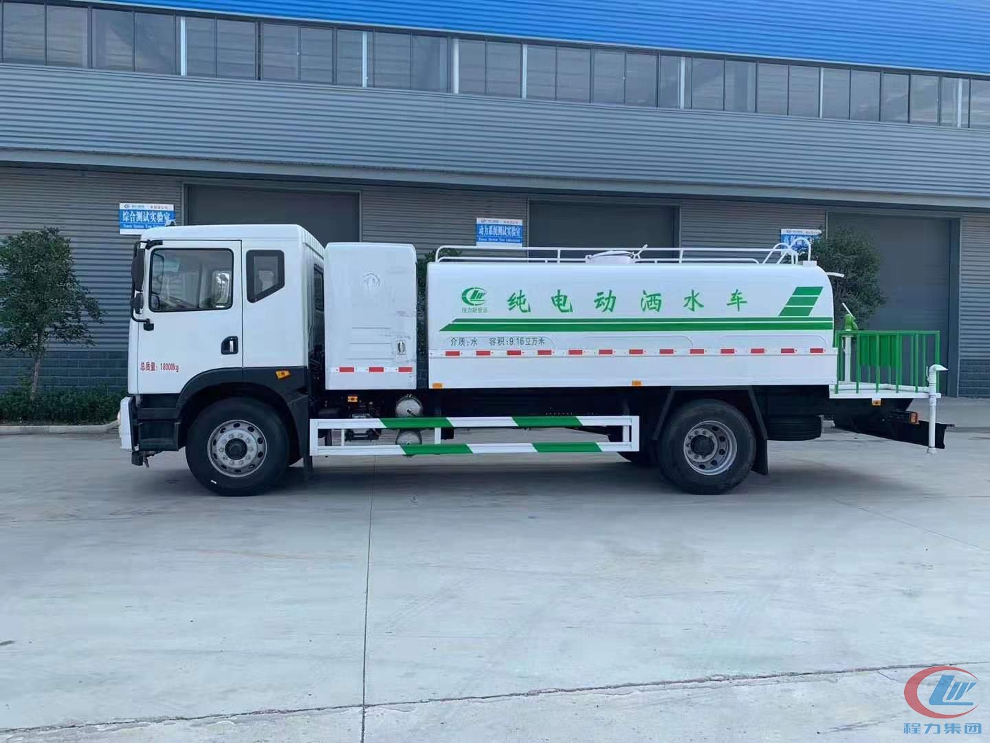 优发国际新能源洒水车