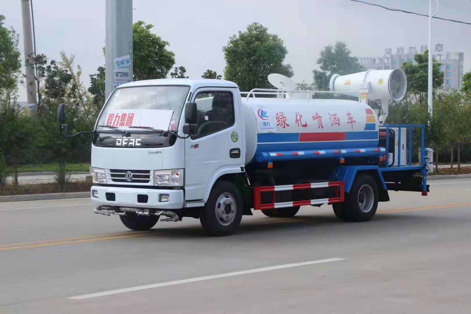 优发国际5方雾炮洒水车