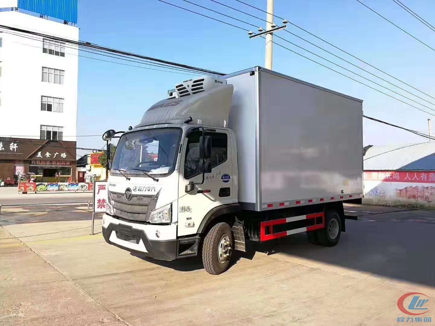 福田蓝牌冷藏车 